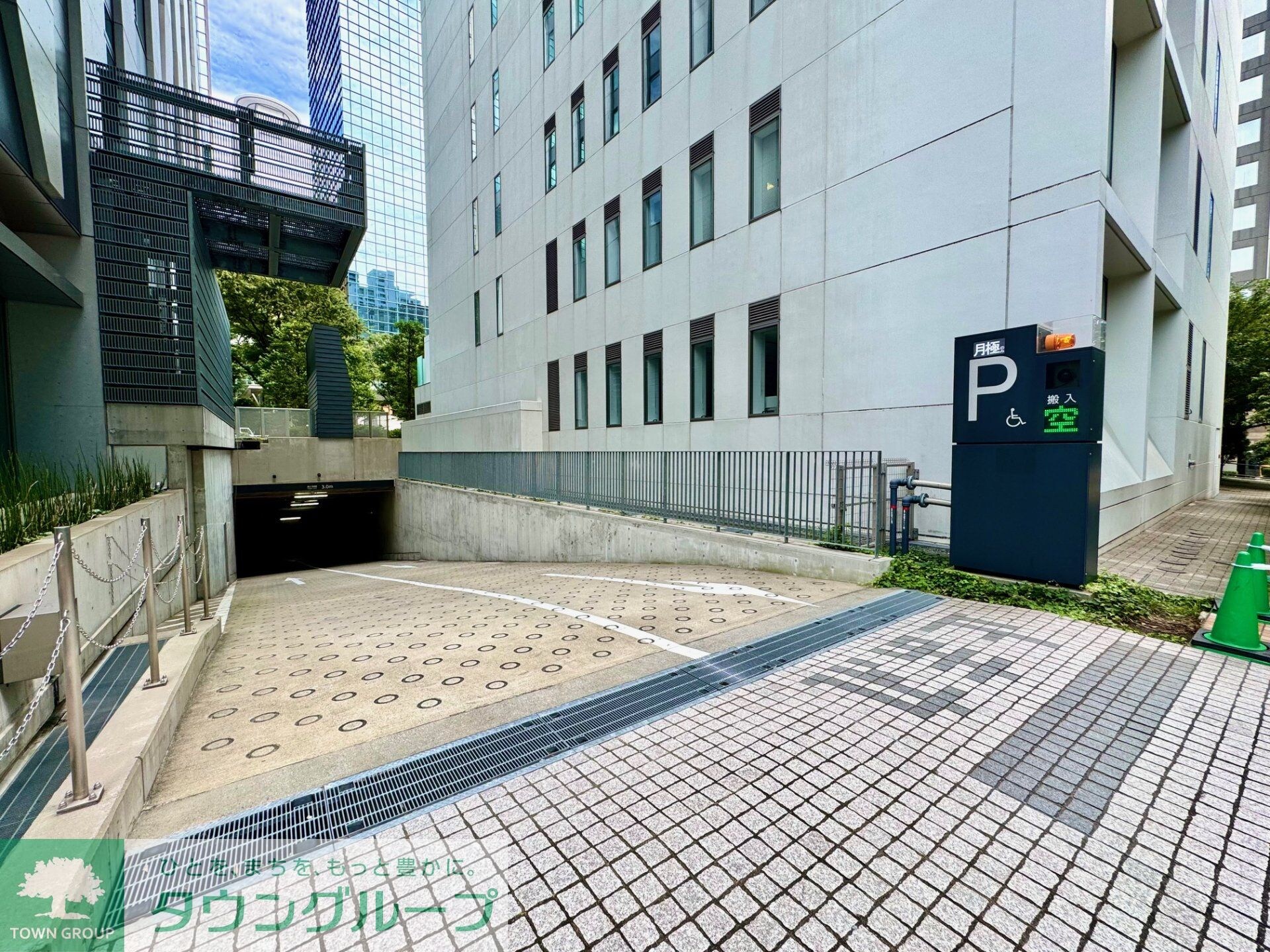 Dマークス西新宿タワーの物件内観写真