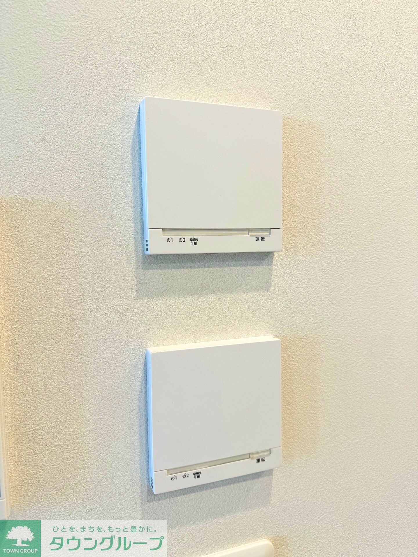 Dマークス西新宿タワーの物件内観写真