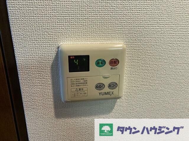 ヴェルト新宿イーストの物件内観写真