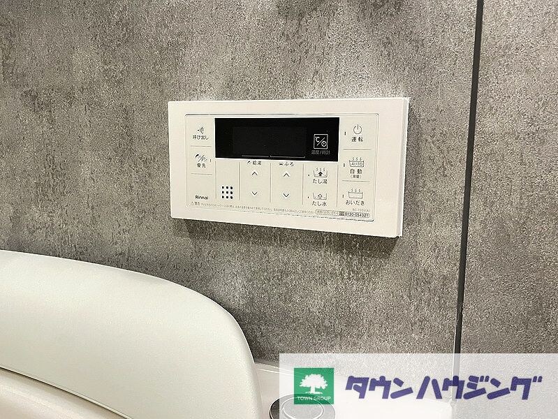 レフィールオーブ代々木の物件内観写真