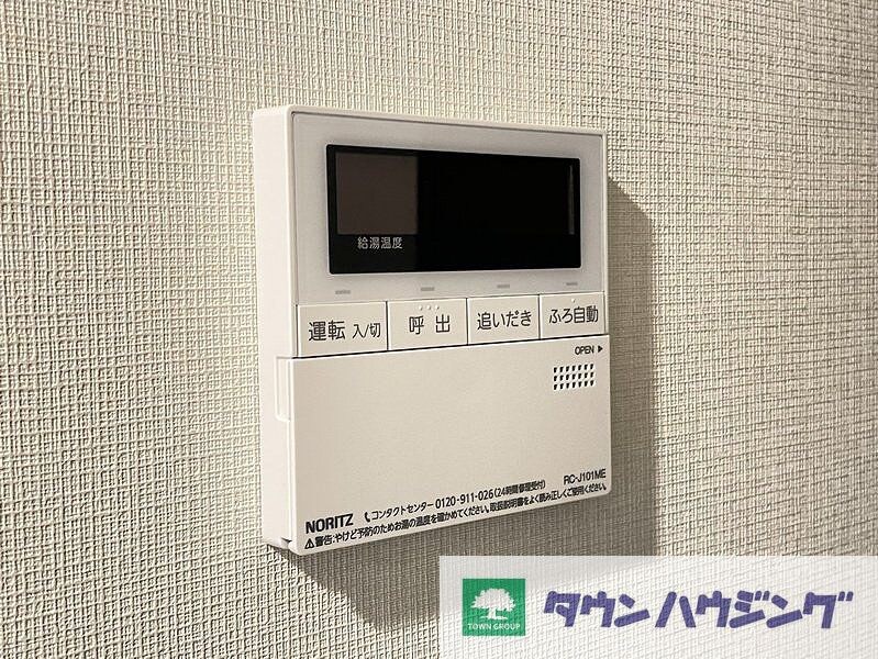 市谷台町坂フロントの物件内観写真