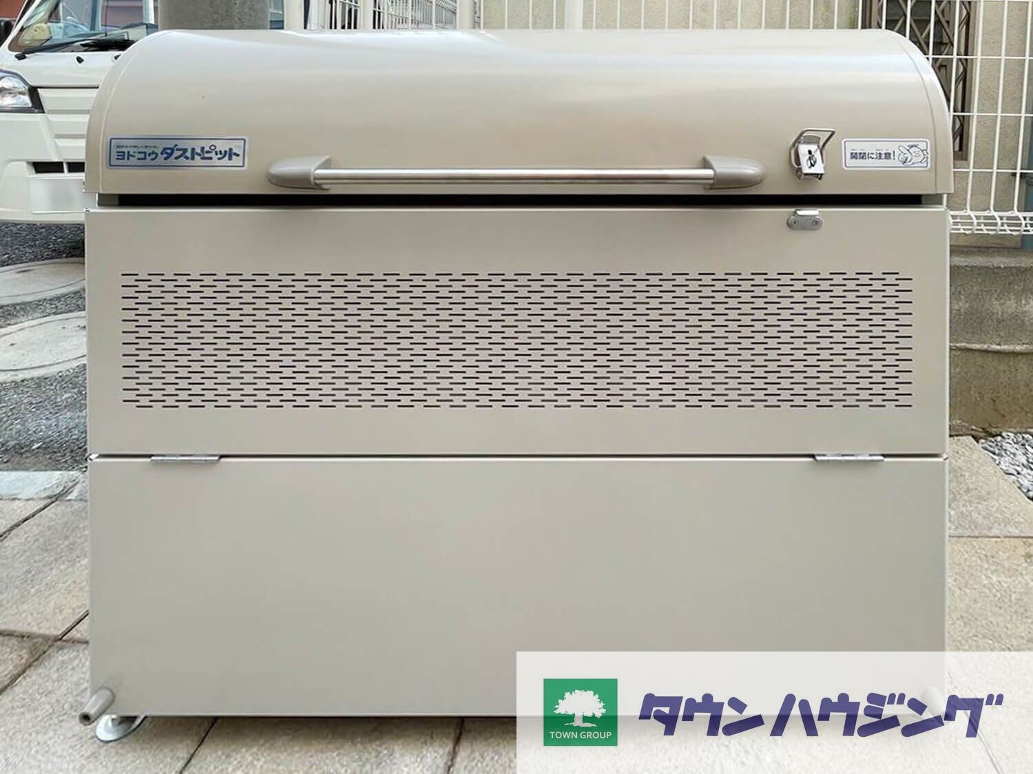 ベルク四谷大京町の物件内観写真