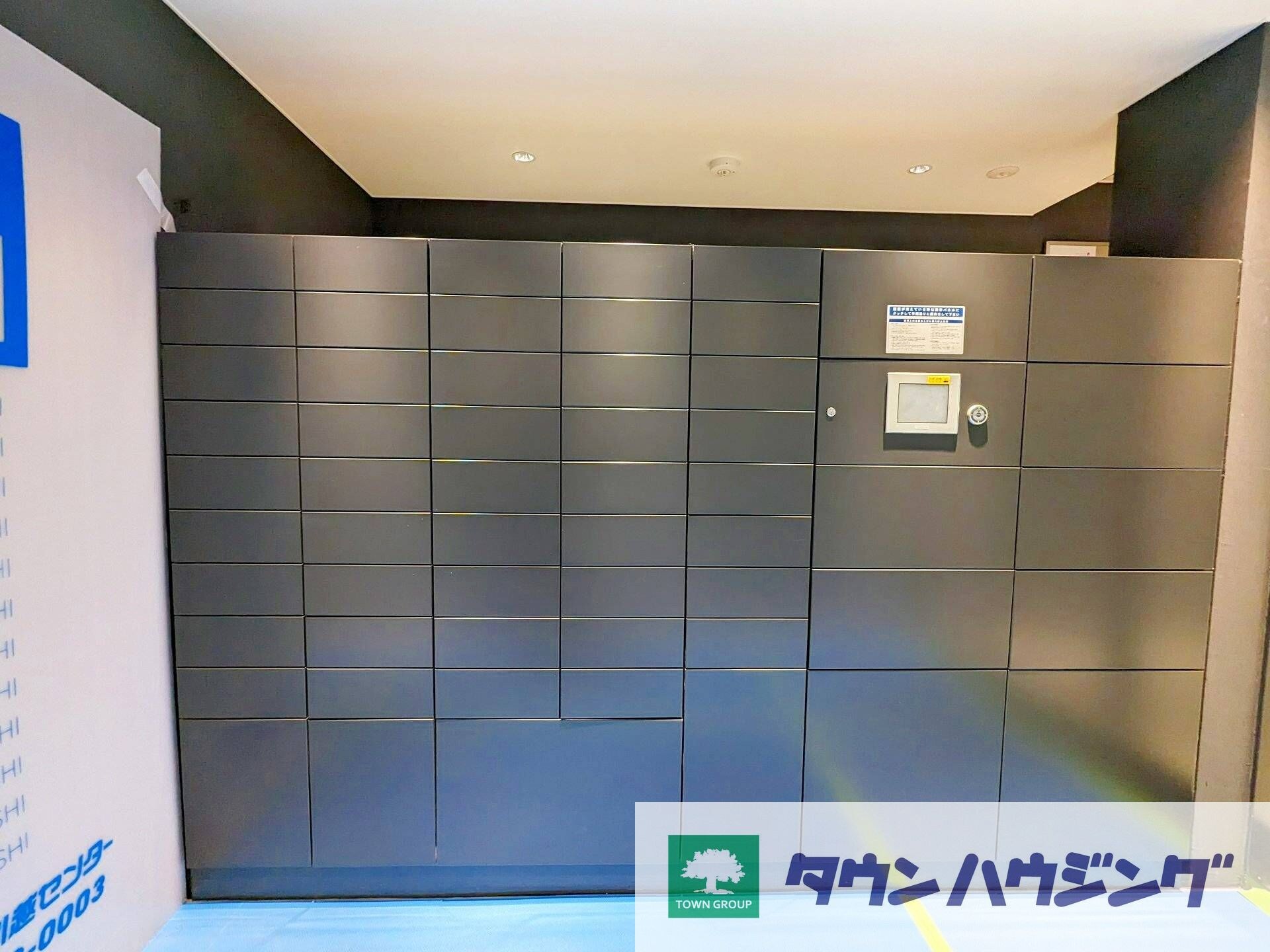 若葉ビューアパートメントの物件内観写真