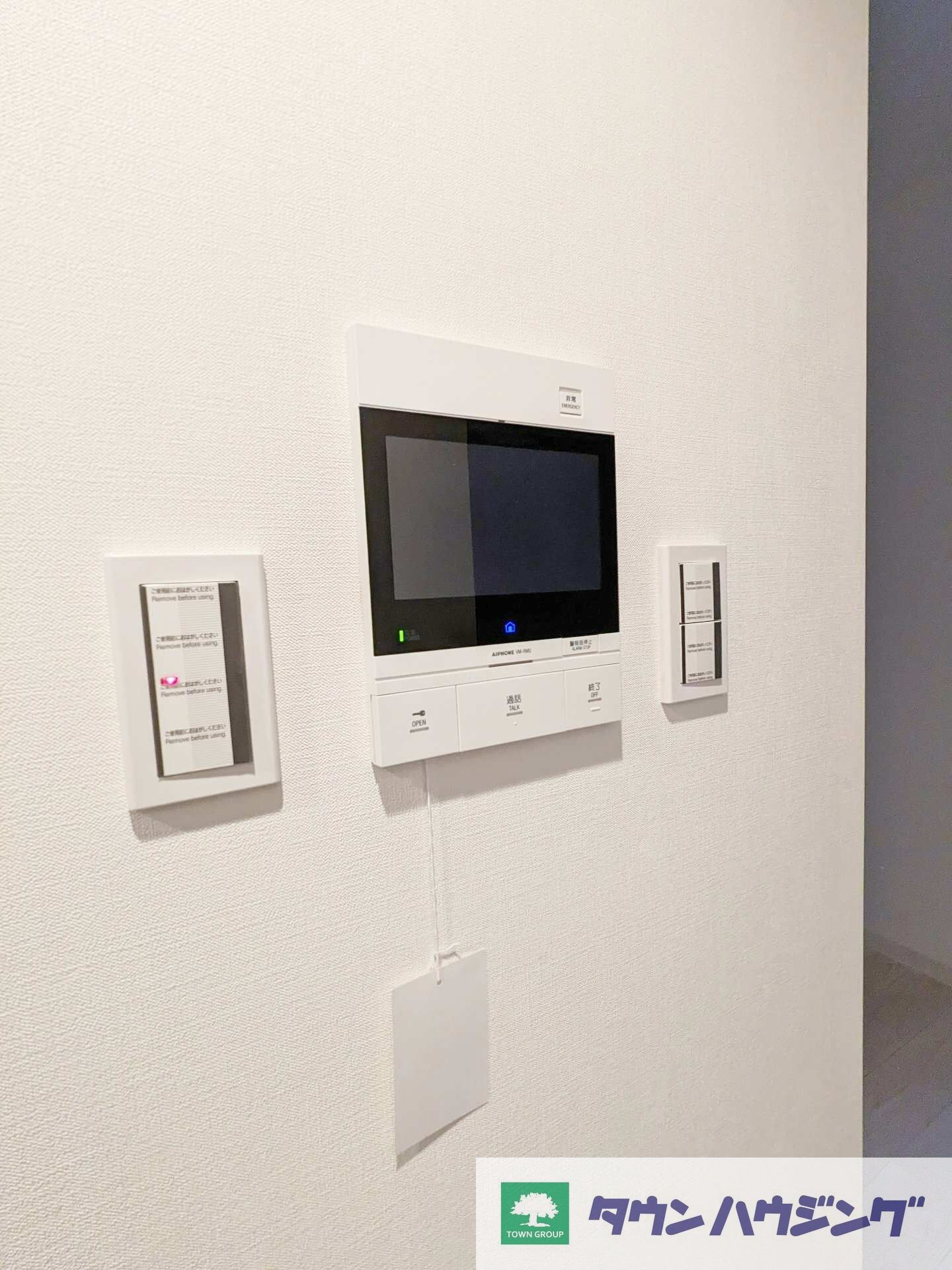 若葉ビューアパートメントの物件内観写真