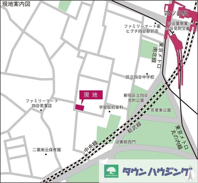 若葉ビューアパートメントの物件内観写真