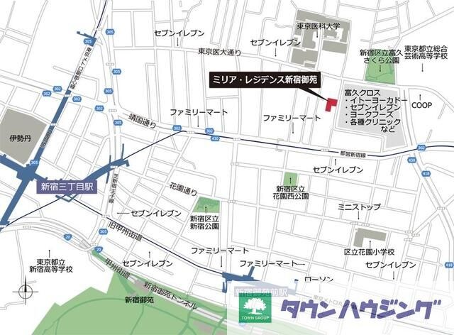 ミリアレジデンス新宿御苑の物件内観写真