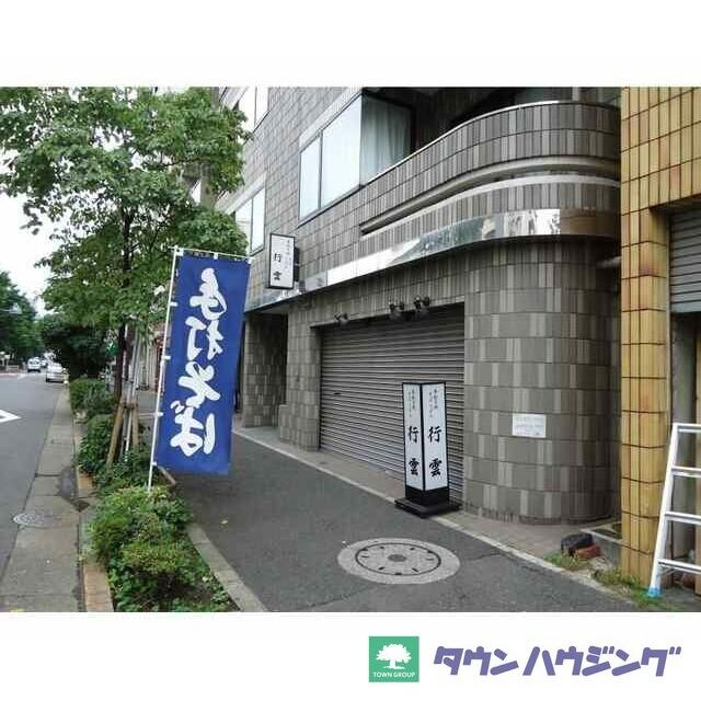 AKKレジデンス新宿の物件内観写真