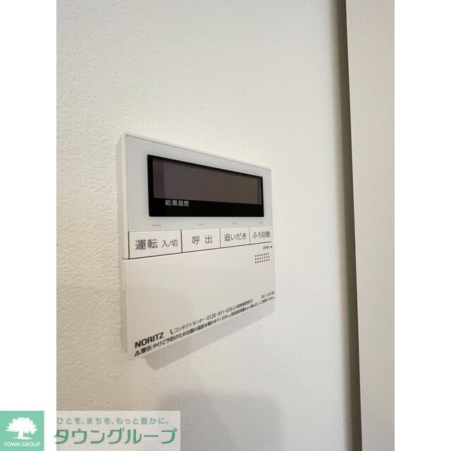 ORME COURT YOTSUYAの物件内観写真