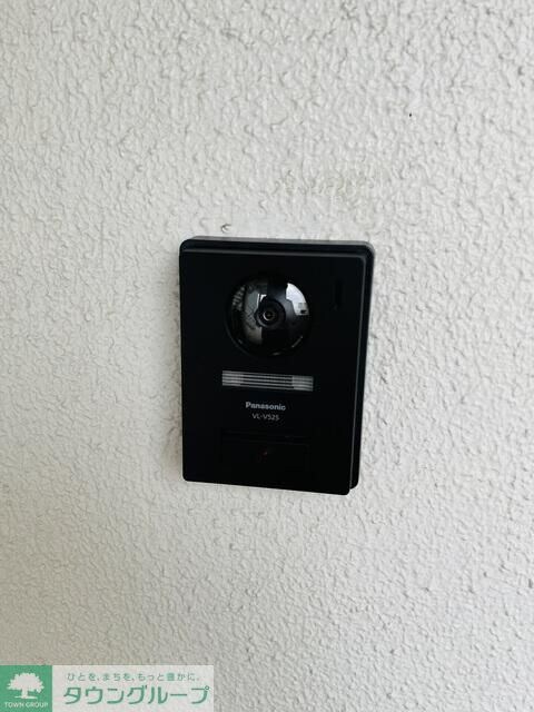 四谷コーエイマンションの物件内観写真