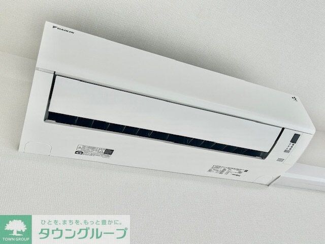 アイルグランデ中野ノースドゥーエの物件内観写真