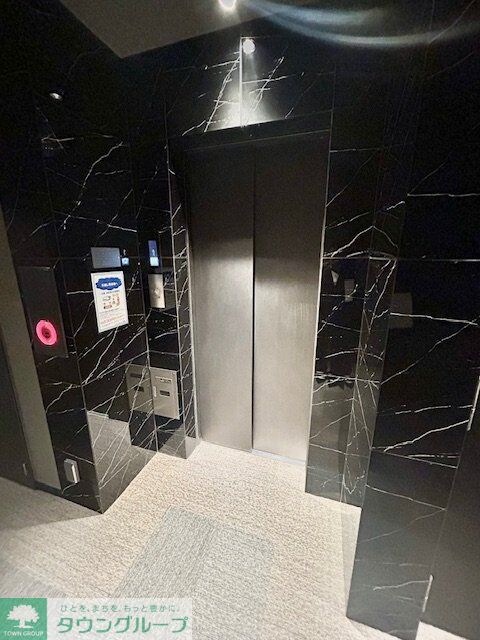 アイルグランデ中野ノースドゥーエの物件内観写真