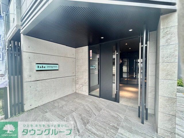 アイルグランデ中野ノースドゥーエの物件内観写真