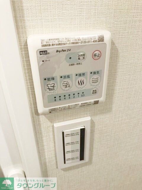 デュオメゾン笹塚ウエストの物件内観写真