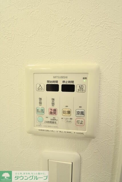 (シニア向け)アンジュプレイス三軒茶屋の物件内観写真