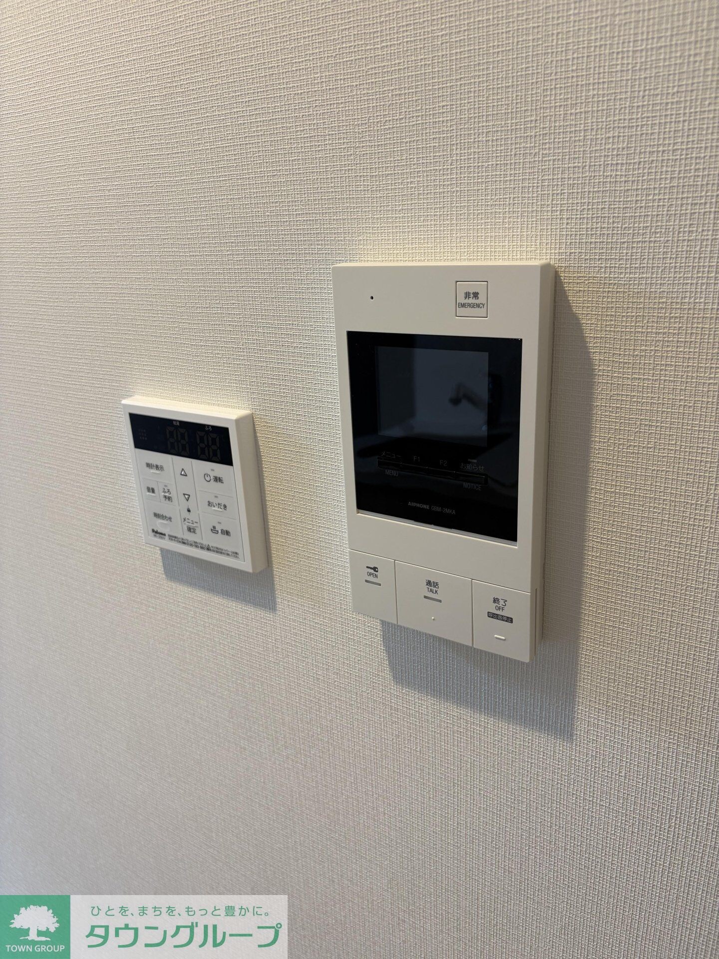 プライムブリス中野富士見町IIの物件内観写真