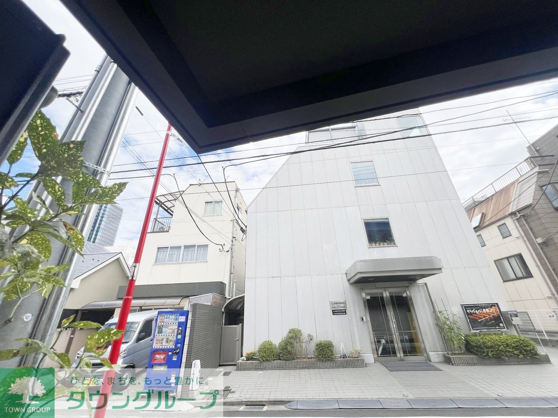 ヴェルデ若葉の物件内観写真