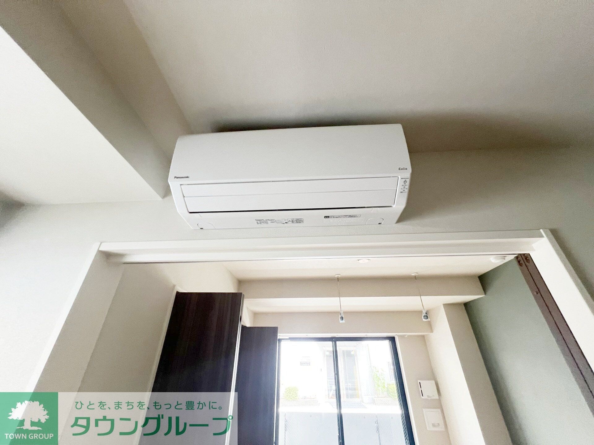 ヴェルデ若葉の物件内観写真