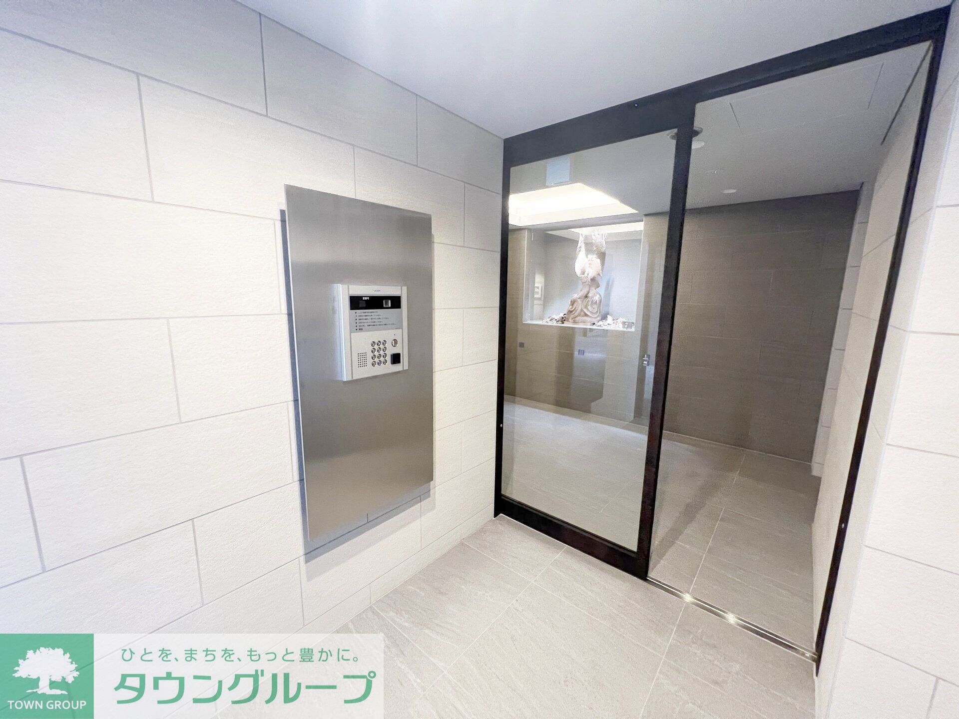 ヴェルデ若葉の物件内観写真