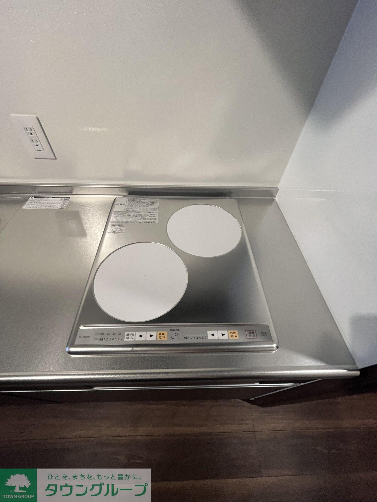 つむぎの杜 西荻みなみの物件内観写真