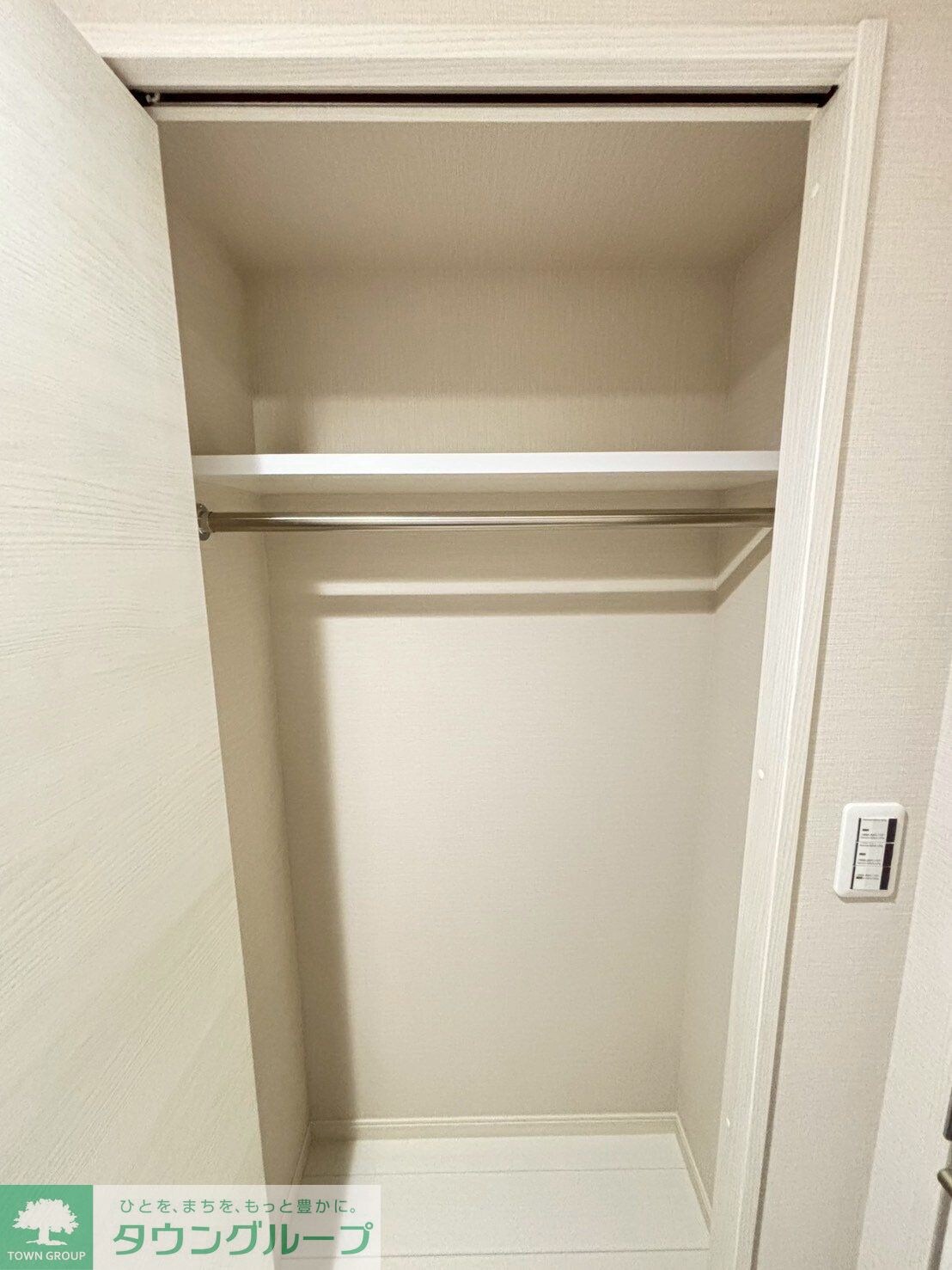 ARCOBALENO TORITSUKASEIの物件内観写真