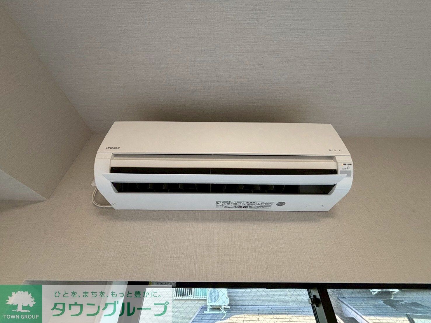 ARCOBALENO TORITSUKASEIの物件内観写真