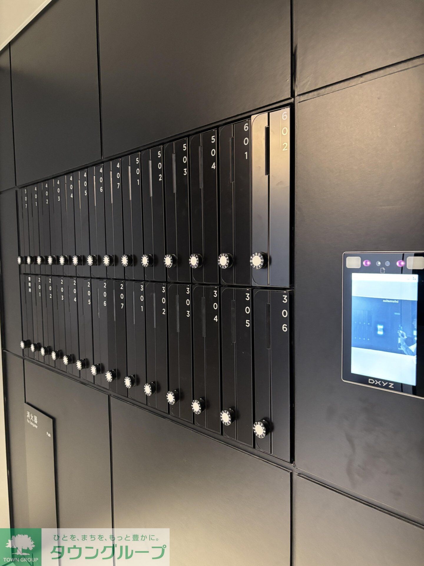 AIFLAT渋谷西原の物件内観写真