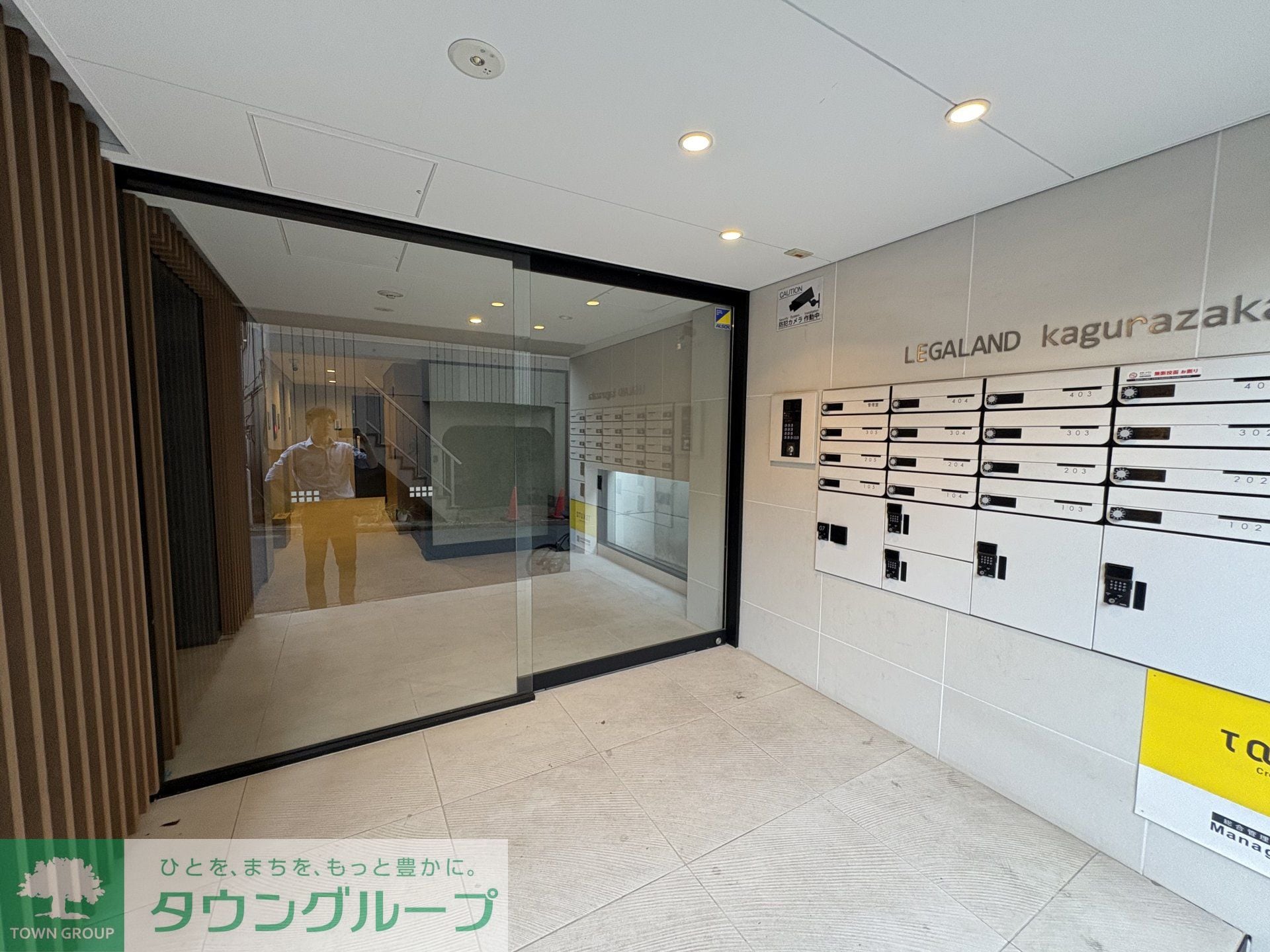 LEGALAND神楽坂の物件内観写真