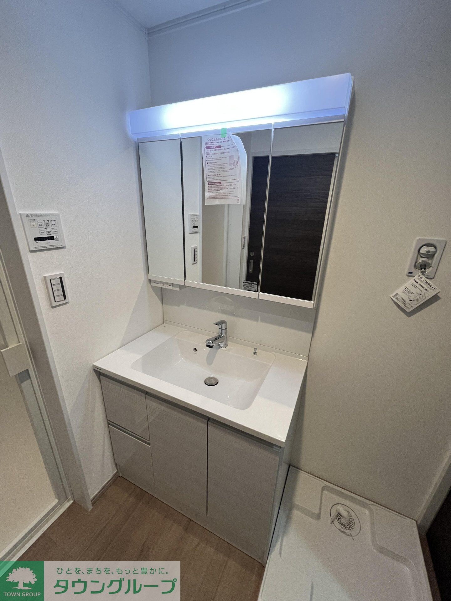 グランレジデンスの物件内観写真