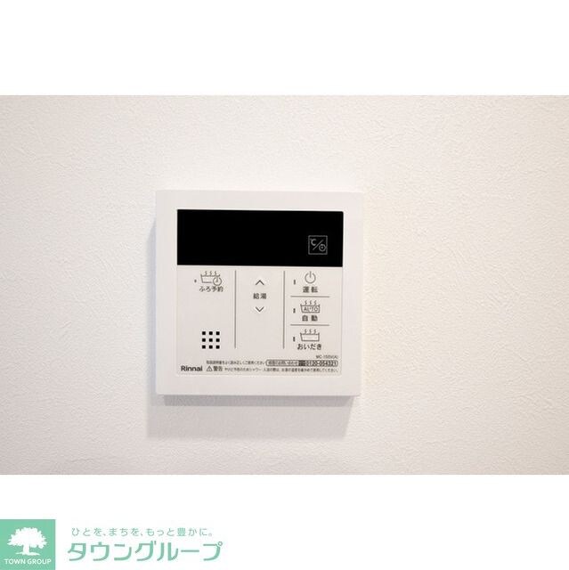 レフィールオーブ代々木の物件内観写真