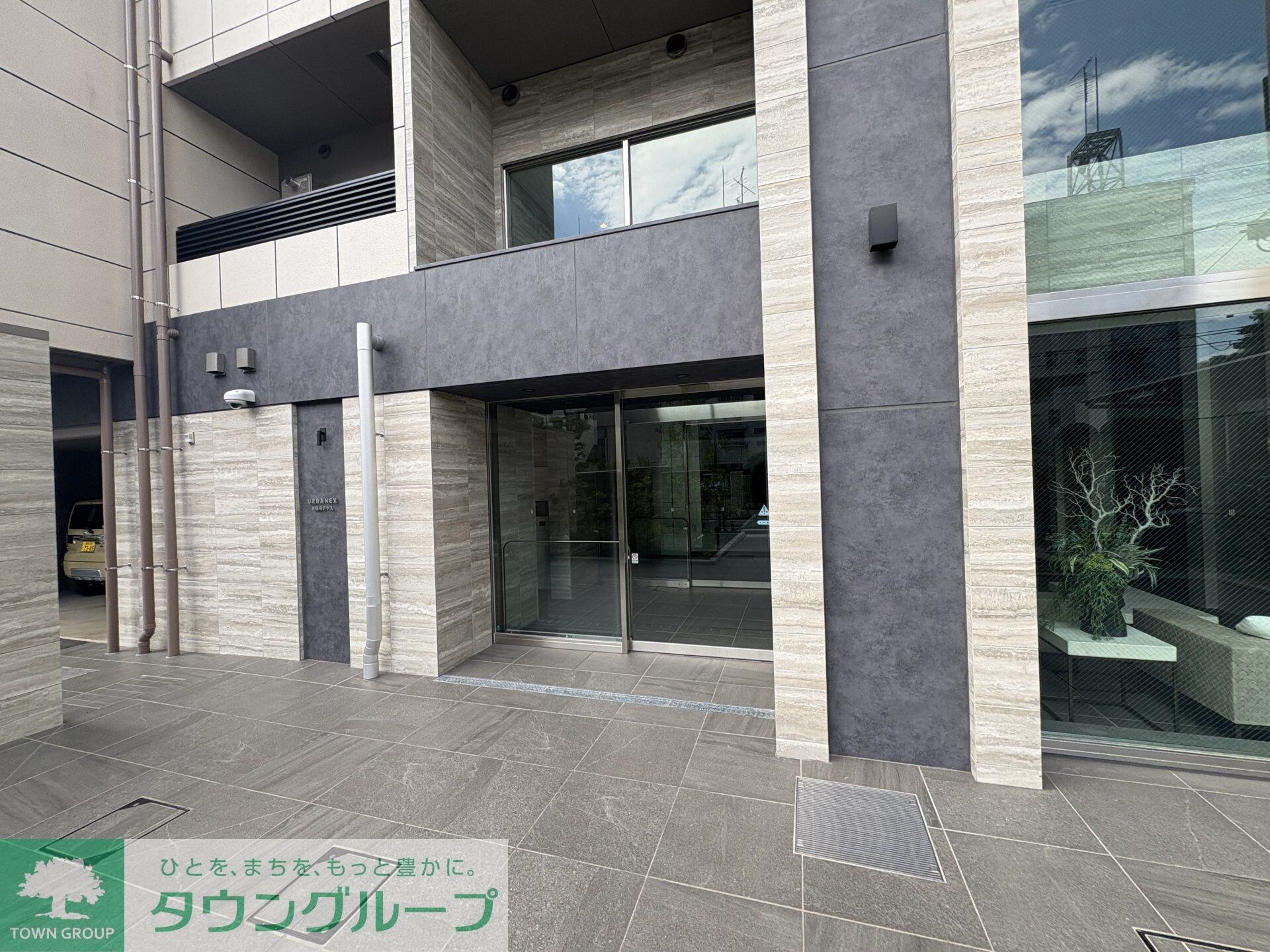 アーバネックス早稲田の物件内観写真