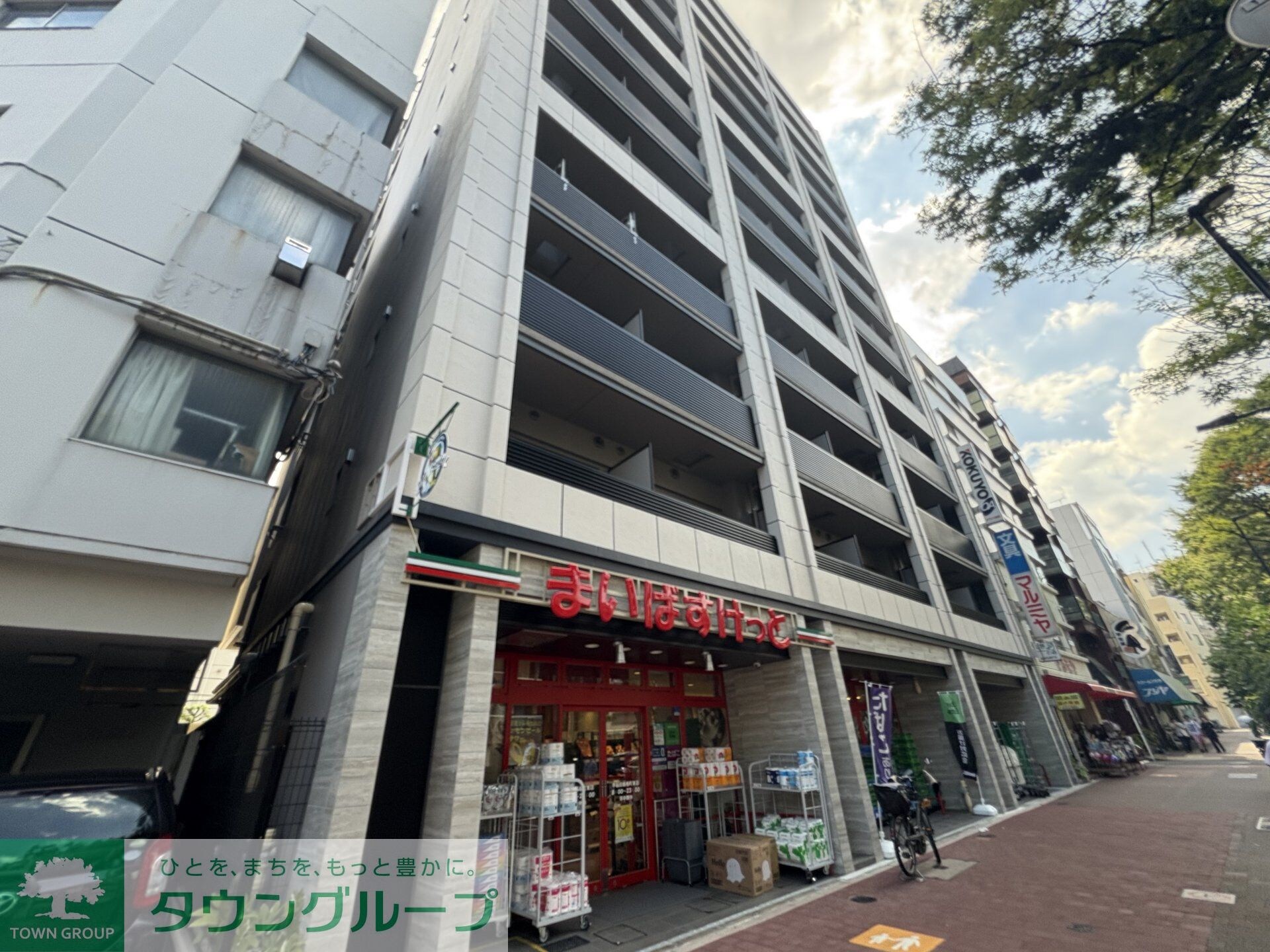 アーバネックス早稲田の物件内観写真