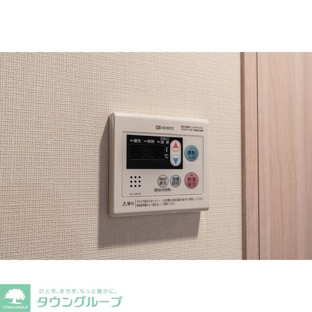 コンフォリア・リヴ東中野の物件内観写真