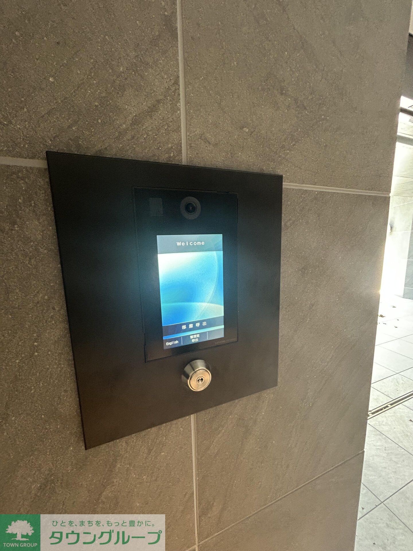 ブランシエスタ荻窪の物件内観写真