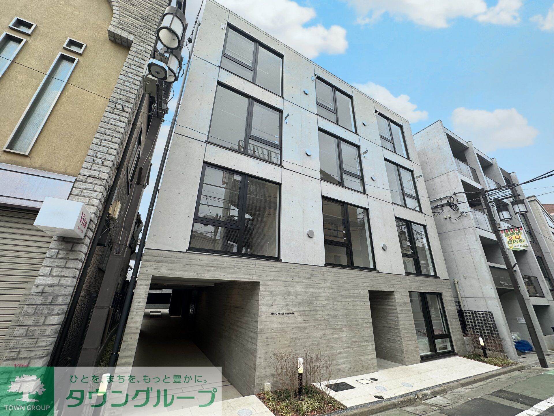 アトリオフラッツ中野新井薬師の物件外観写真