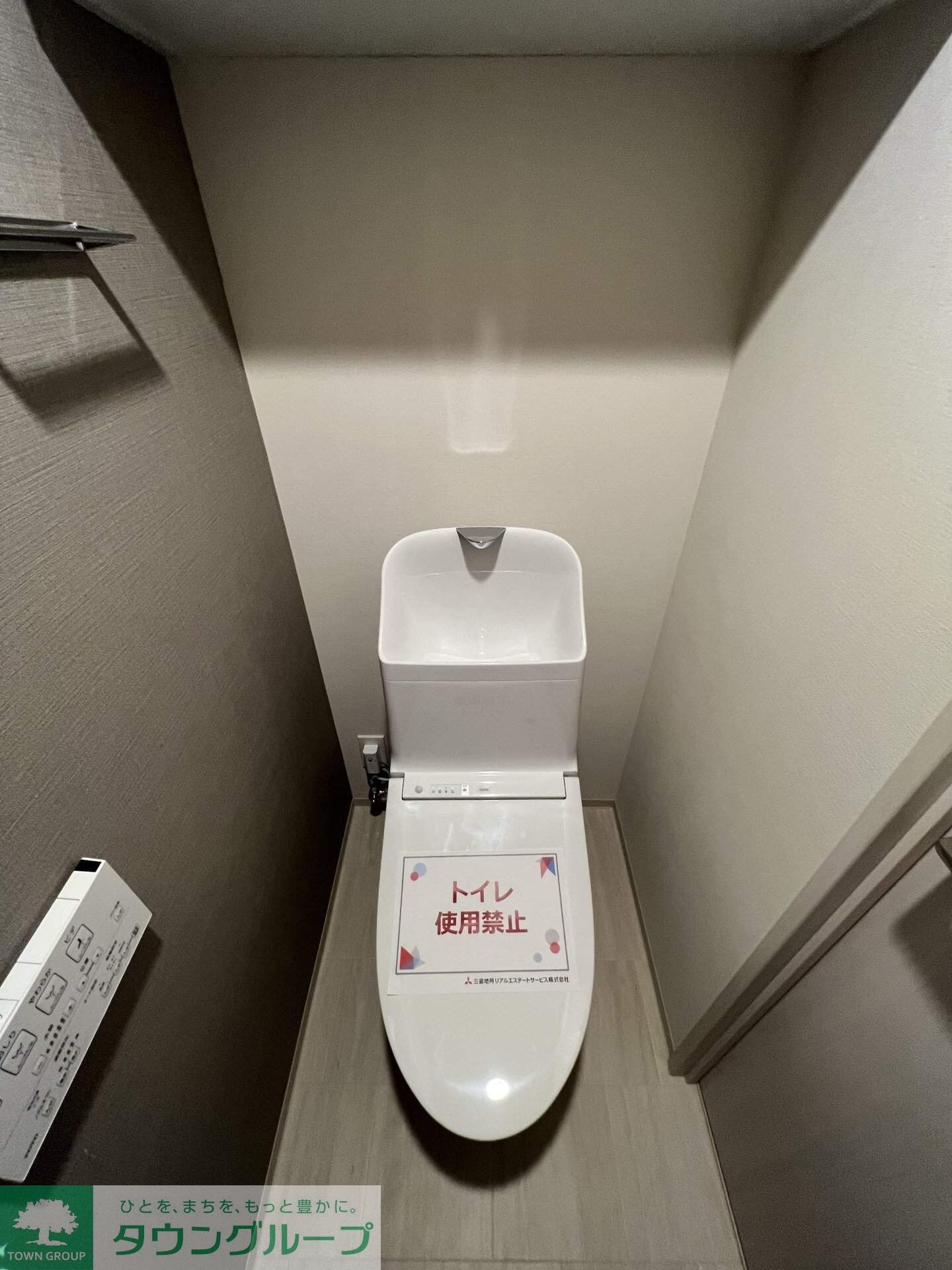 イプセ中野三丁目の物件内観写真