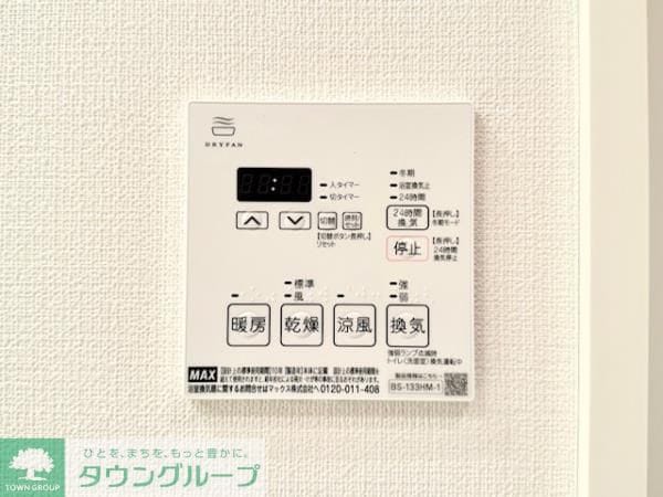 La Perla Yotsuyaの物件内観写真