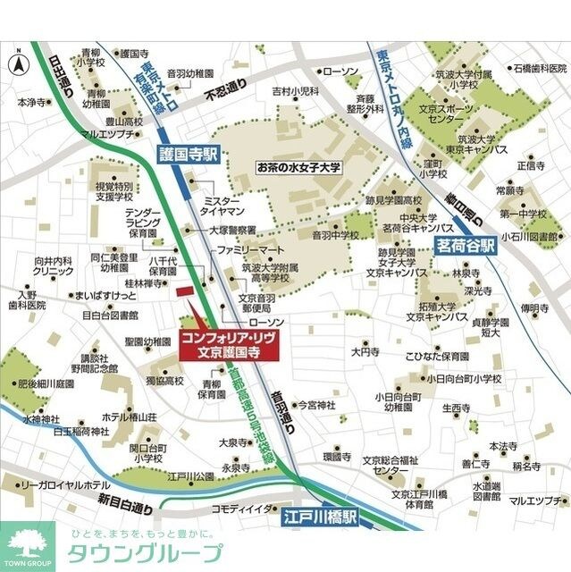 コンフォリア・リヴ文京護国寺の物件内観写真