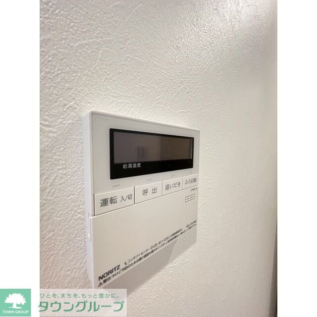 コンフォリア・リヴ文京護国寺の物件内観写真