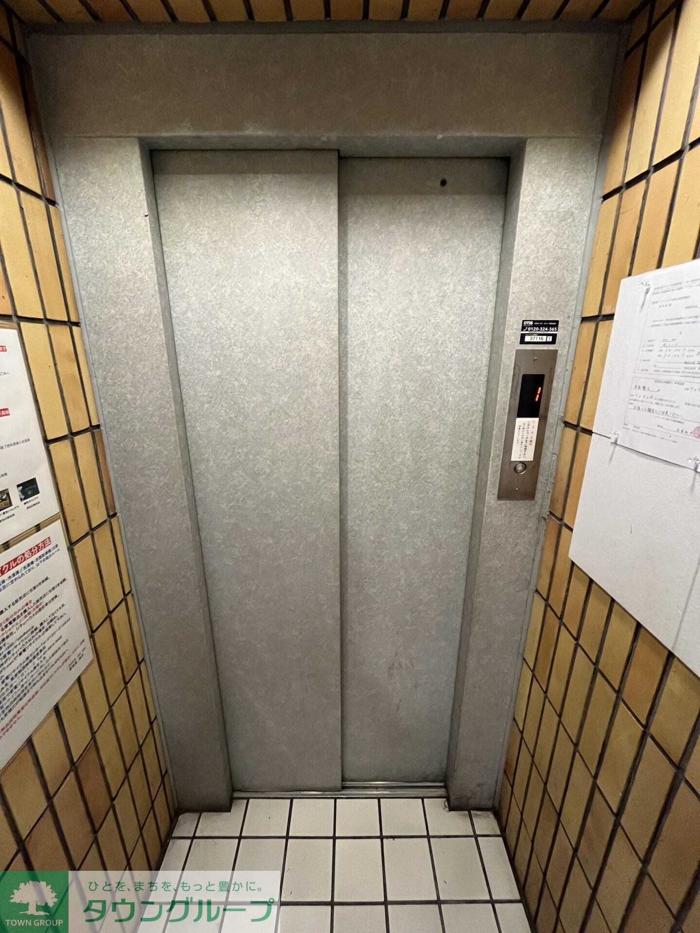 シティハウス西大久保の物件内観写真