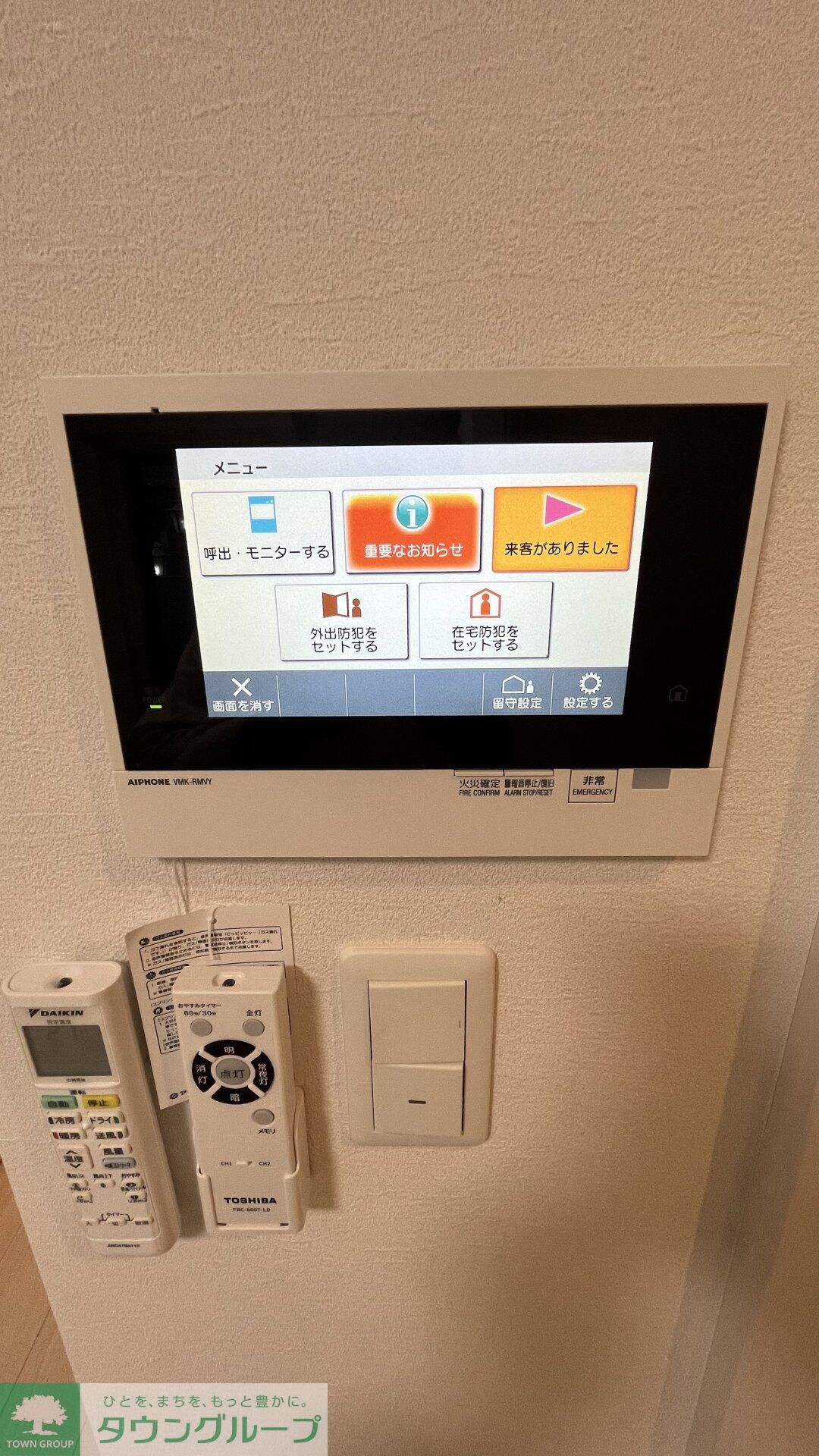 コンフォリア・リヴ北新宿の物件内観写真