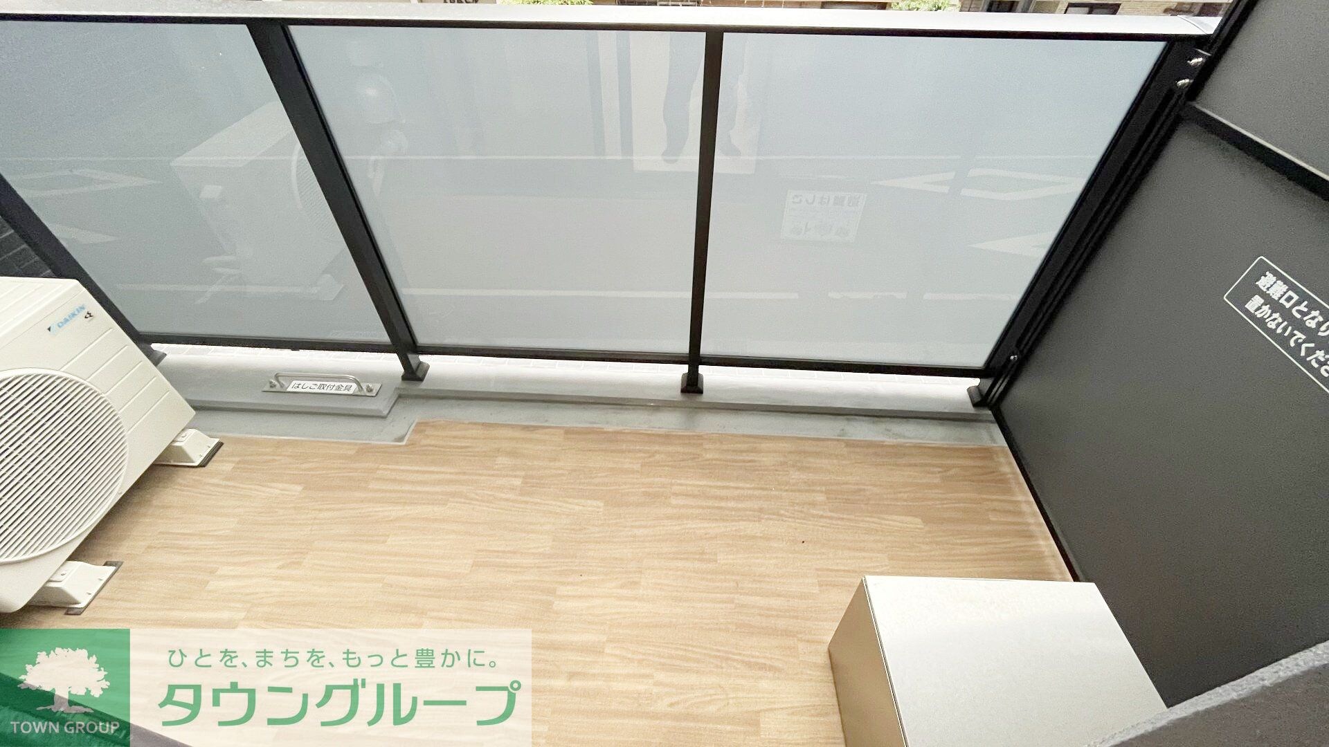 コンフォリア・リヴ北新宿の物件内観写真