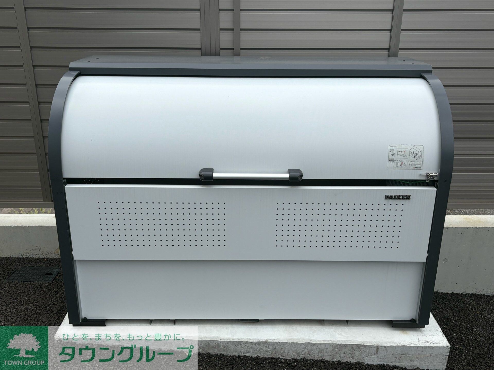 ヴェール中野富士見町の物件内観写真