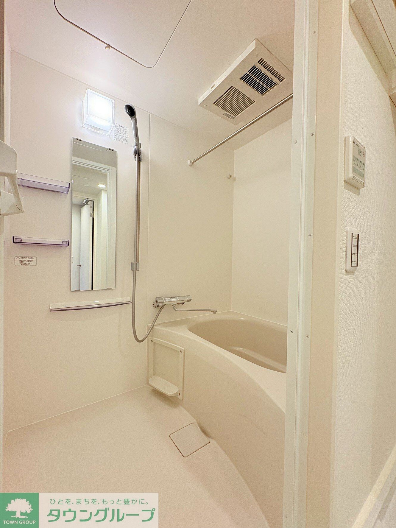 ヴェール中野富士見町の物件内観写真