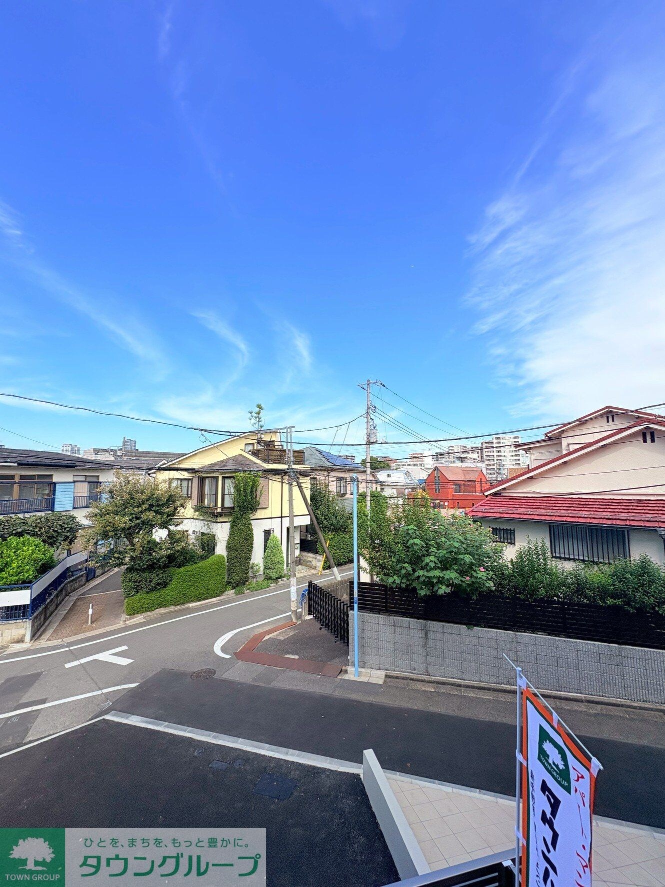 ヴェール中野富士見町の物件内観写真