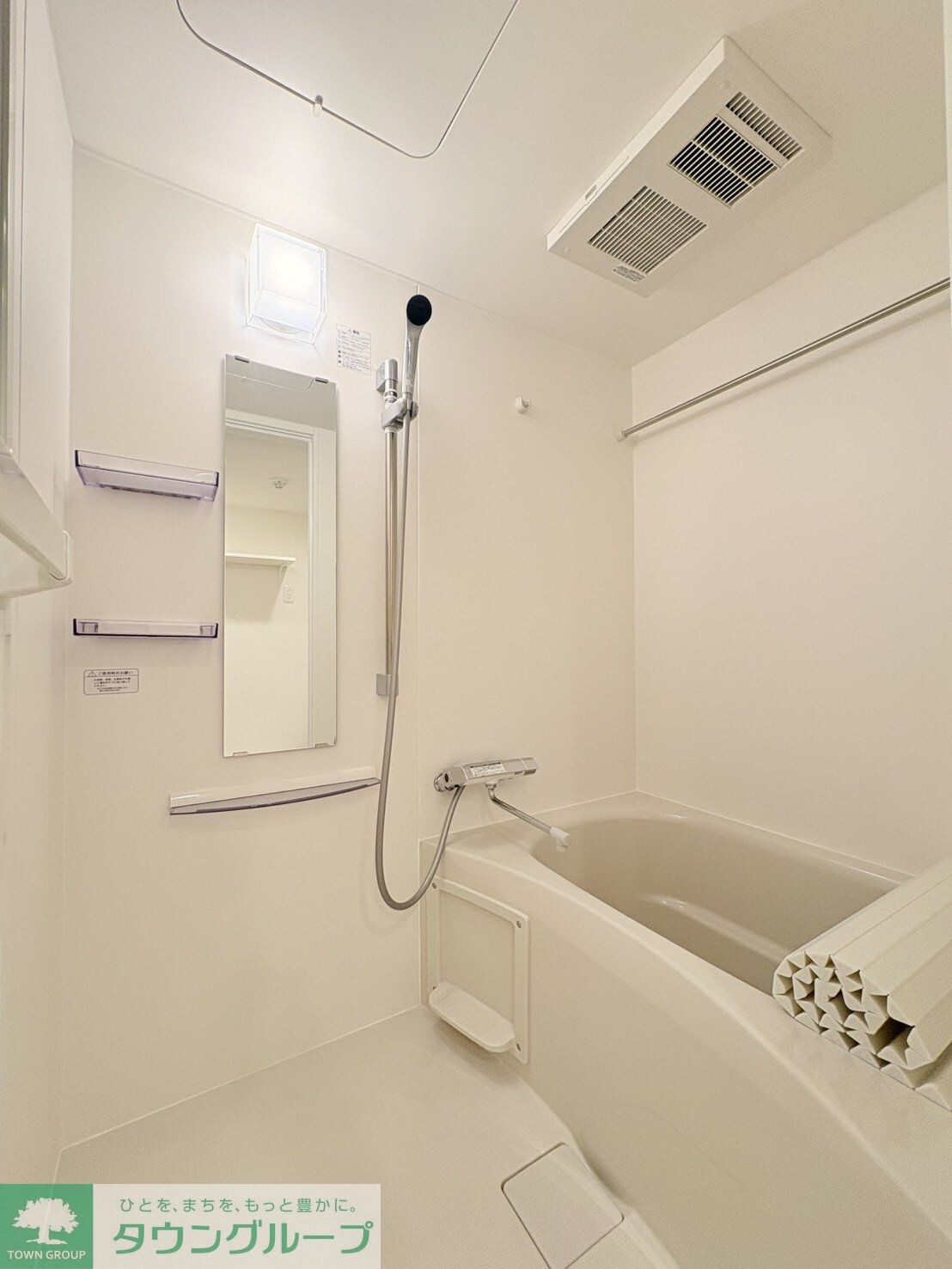 ヴェール中野富士見町の物件内観写真