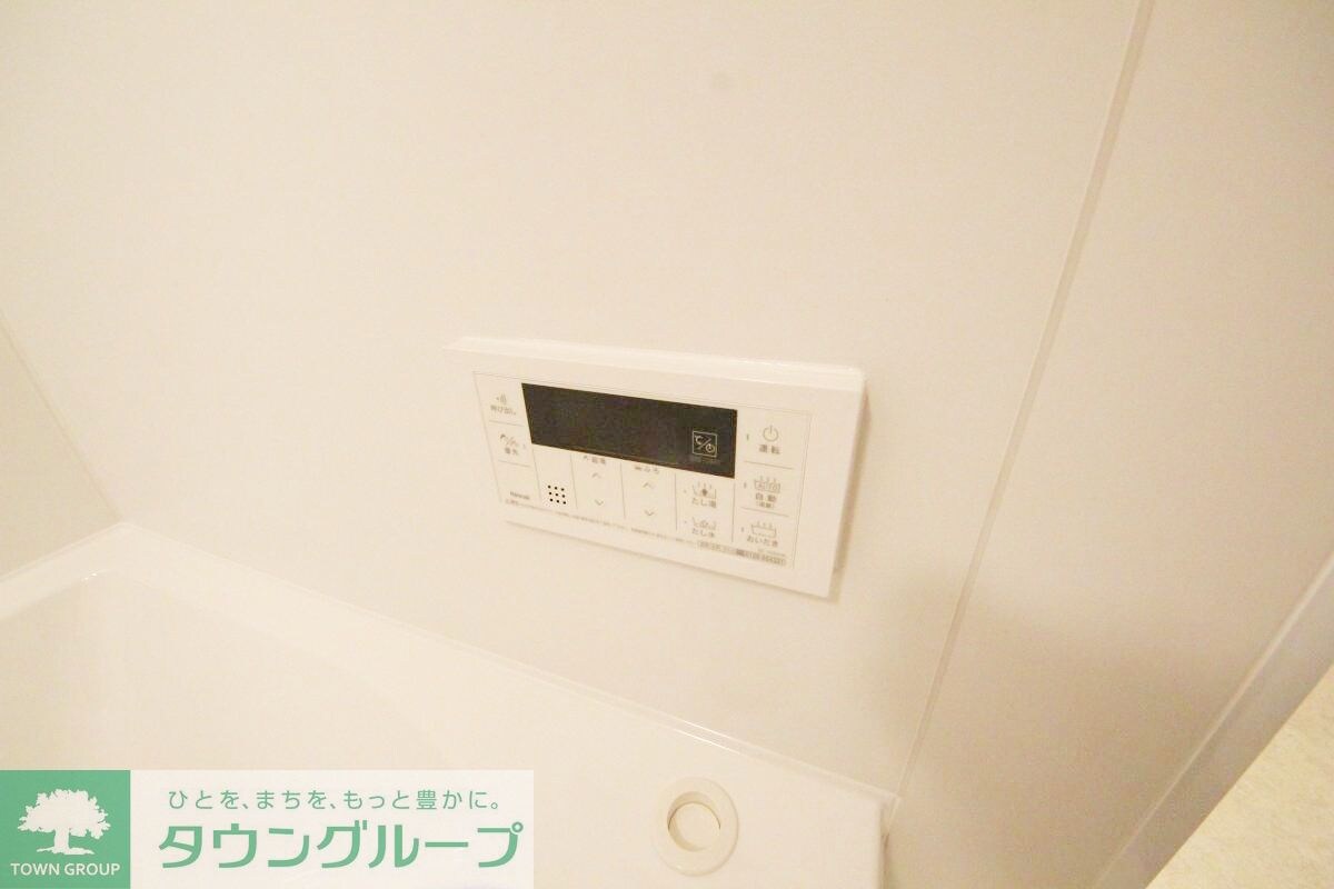 プリューム中野坂上の物件内観写真