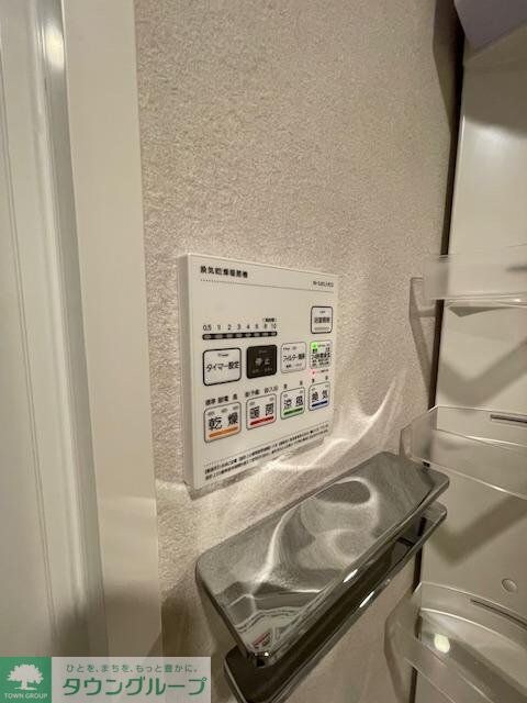 Alivis新江古田の物件内観写真