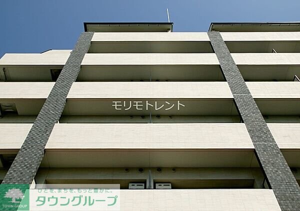 カスタリア新宿夏目坂の物件内観写真