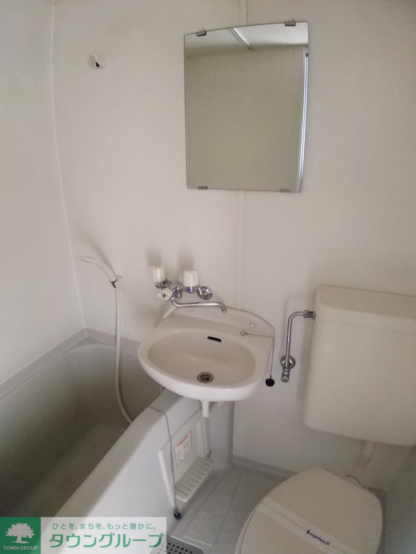 アイデー池ノ上の物件内観写真