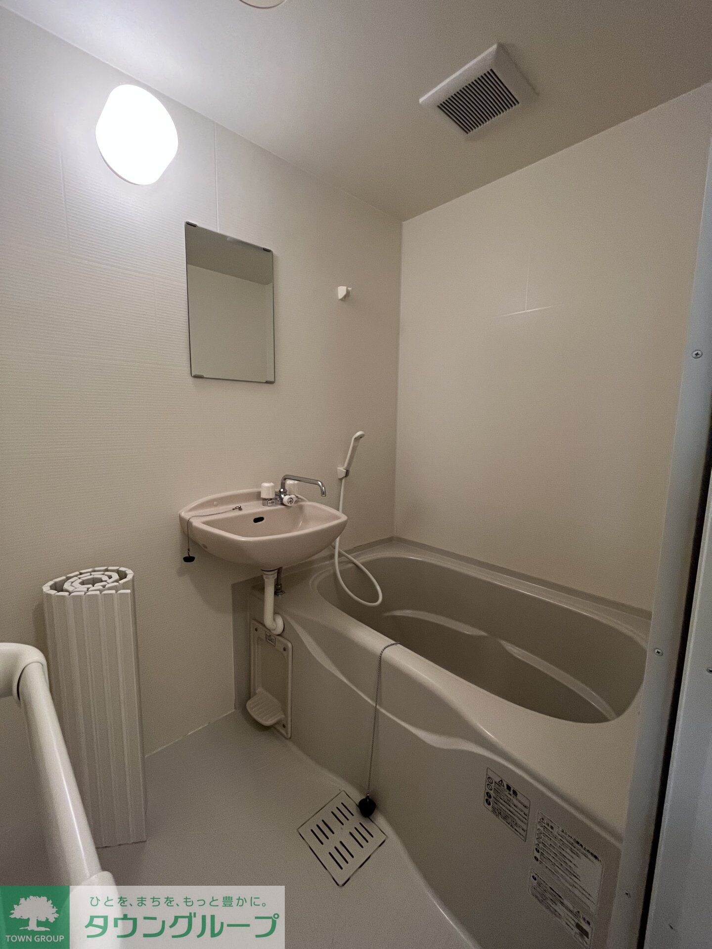 グリーングラス北新宿の物件内観写真